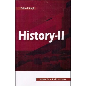 Amar Law Publication's History - II by Pallavi Singh